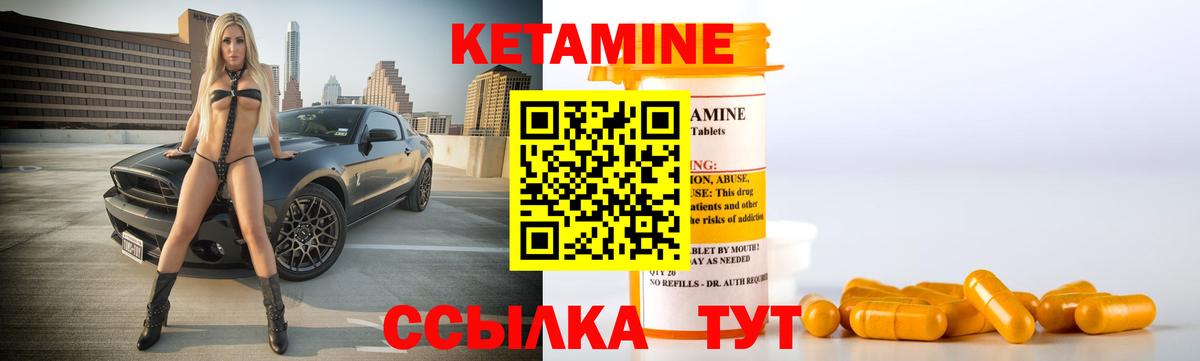 Меф   ГАШ  ЭКСТАЗИ  Павлово  ГАШИШ  Лсд 25  Марихуана  Вход с VPN 