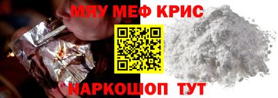 мескалин Тара
