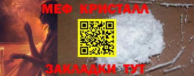 mdpv Татарск