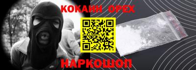 мескалин Тара