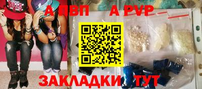 jwh Тверь