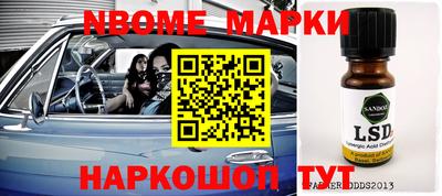 jwh Тверь