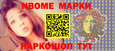 jwh Тверь