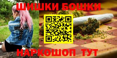 мескалин Тара