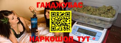 mdpv Татарск