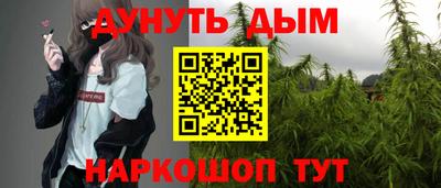 мескалин Тара