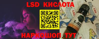 мескалин Тара