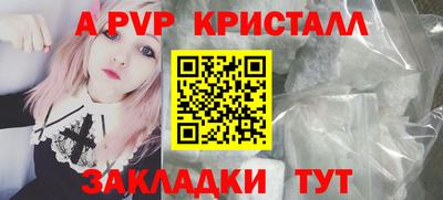 jwh Тверь