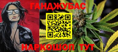 mdpv Татарск