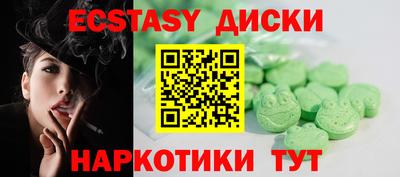 мескалин Тара