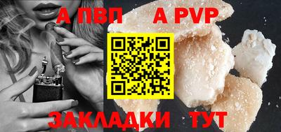 мескалин Тара