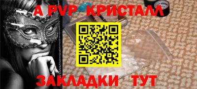мескалин Тара