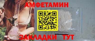 jwh Тверь