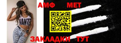 мескалин Тара