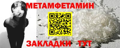 мескалин Тара