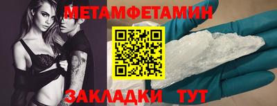 mdpv Татарск