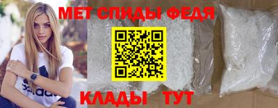 mdpv Татарск