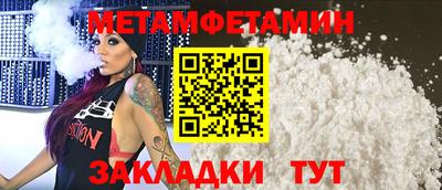 мескалин Тара