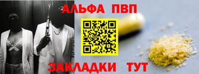 jwh Тверь