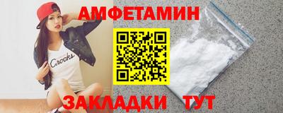 мескалин Тара