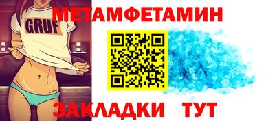 mdpv Татарск