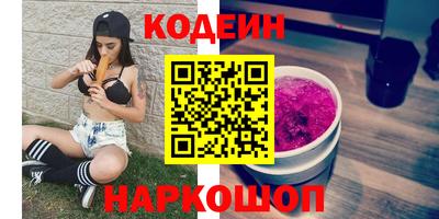 jwh Тверь