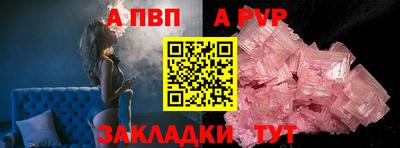 jwh Тверь