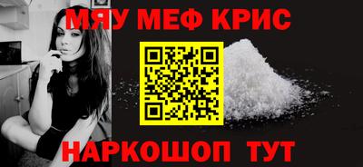 mdpv Татарск