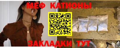 mdpv Татарск