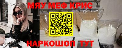 mdpv Татарск