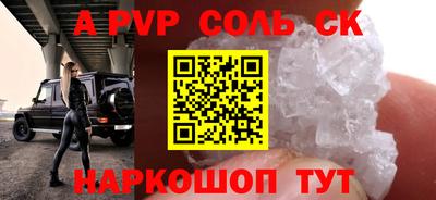 jwh Тверь